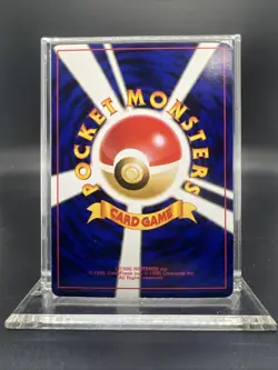Pokemon Sabrina's Gaze Gym Challenge Non Holo (Japanese) - NEAR MINT *Banned* - Image 2