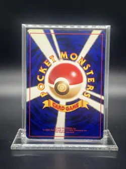 Pokemon Giovanni's Persian Gym Challenge Holo (Japanese) - MOD PLAY - Image 2