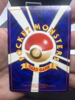 Pokemon Giovanni's Persian Gym Challenge Holo (Japanese) - MOD PLAY - Image 5