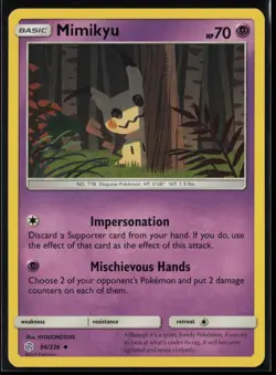 Mimikyu 96/236 Pokemon Cosmic Eclipse Uncommon Lightly Played - Image 1