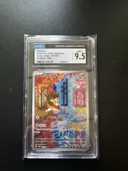 CGC 9.5 MINT+ Japanese Pokemon 2024 DEERLING 073/071 SV5M CYBER JUDGE AR - Image 1