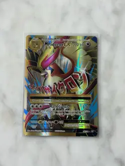 Pokemon M Pidgeot EX Mega Full Art Ultra Rare Holo 105/108 Evolutions 220 HP - Image 1