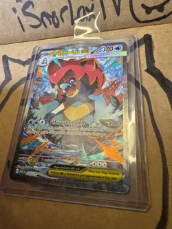 Pokemon Ascended Heroes - Mega Feraligatr ex 274/217 SIR | NEAR MINT - Image 5