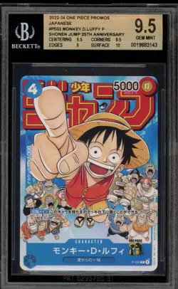 One Piece CCG Monkey.D.Luffy Shonen Jump 25th Ann. JPN Promo P-033 BGS 9.5 - Image 1