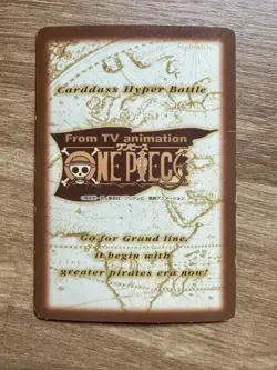 1999 One Piece Carddass Hyper Battle S100 Nico Robin SR HOLO Miss All Sunday - Image 2