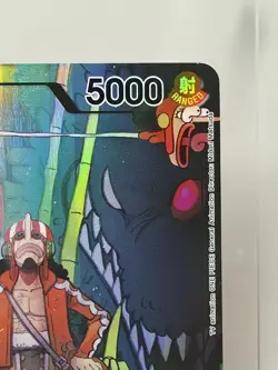 Usopp Alt Art OP10-042 Leader Parallel Royal Blood One Piece TCG English - Image 2