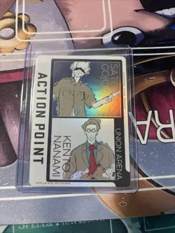 Action Point Card (AP03) (Satoru Gojo/Kento Nanami) Union Arena- FOIL - Image 1