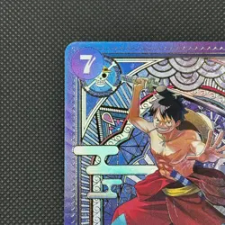Luffy-Tarou (SP) ST18-005 English A Fist of Divine Speed - One Piece Card - - Image 2