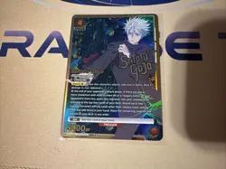 English UNION ARENA Satoru Gojo UEX02BT/JJK-3-052 SR** Jujutsu Kaisen JJK Vol.2 - Image 2