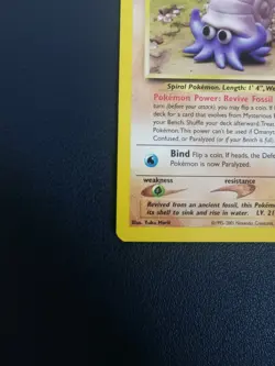 Pokemon Card Omanyte 60/75 Neo Discovery Common - Image 4