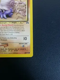 Pokemon Card Omanyte 60/75 Neo Discovery Common - Image 5