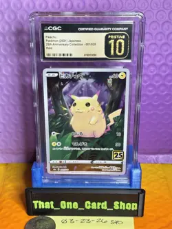 ⚡CGC 10 PRISTINE - PIKACHU - #001/028 25th Anniv 2021 Pokemon Card Japanese 💎 - Image 1