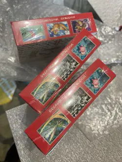 (Lot of 3) Pokemon Japanese sv2a Pokemon Card 151 Booster Box Sealed US SELLER - Image 2