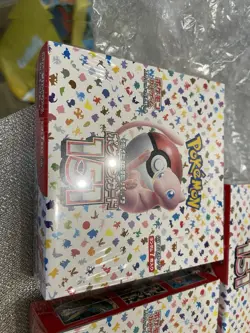 (Lot of 3) Pokemon Japanese sv2a Pokemon Card 151 Booster Box Sealed US SELLER - Image 3