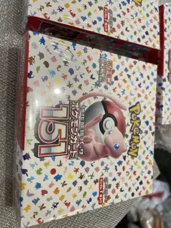 (Lot of 3) Pokemon Japanese sv2a Pokemon Card 151 Booster Box Sealed US SELLER - Image 4