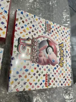 (Lot of 3) Pokemon Japanese sv2a Pokemon Card 151 Booster Box Sealed US SELLER - Image 5