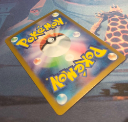 Meowth Master Ball - 052/165 - Japanese 151 SV2a - NM (see pics) Pokemon Card - Image 4