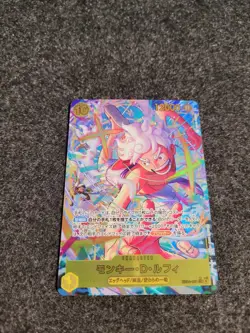 Monkey D. Luffy (Alt Art) EB04-061 SEC EGGHEAD CRISIS - ONE PIECE Card Japanese - Image 1