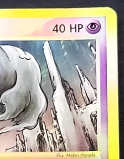 Duskull 61/100 Pokemon TCG Sandstorm Set Card Reverse Holo - Image 5