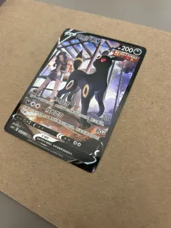 Umbreon V CSR 162/132 cs4aC - Chinese Pokemon TCG Card - Image 3