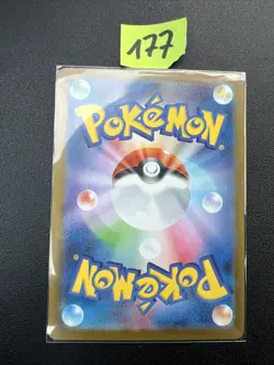 Pokemon Card Shuckle AR 064/063 M1S Mega Symphonia Japanese NM - Image 2