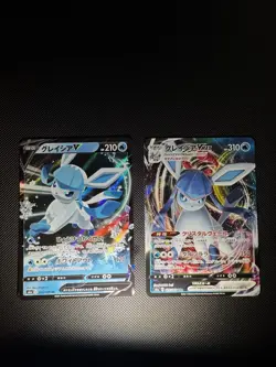 Glaceon V & Glaceon Vmax 024 & 025 S6a Eevee Heroes Pokemon Card Japanese NM - Image 1