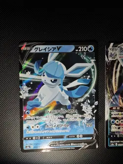 Glaceon V & Glaceon Vmax 024 & 025 S6a Eevee Heroes Pokemon Card Japanese NM - Image 2