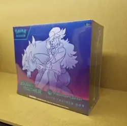 Journey Together Pokemon Center Elite Trainer Box – Sealed ETB – UK Fast Ship 📦 - Image 1