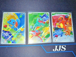 Pokemon Cards First Partner Kanto Collection - Image 1