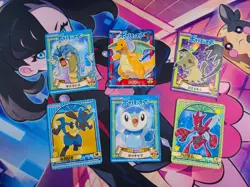 Pokemon Sticker Holo Marumiya Japanese Japan x 6 Gyarados Dragonite Mimikyu etc. - Image 1