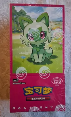 Pokemon TCG S-Chinese Horizons Gemstone Gem Pack Booster Box CBB1C Sealed 4*15PK - Image 1