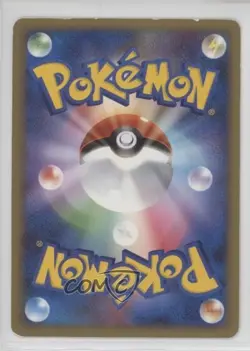 Crobat Prime Japanese 1st Ed. Pokemon LEGEND SoulSilver Collection (L1) #037 - Image 2