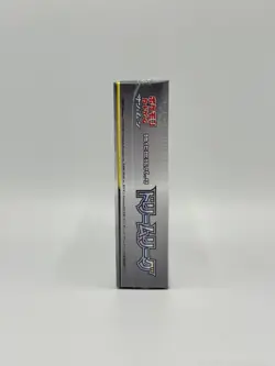 Pokemon Japanese Sun & Moon SM11b Dream League Booster Box Sealed - Image 5