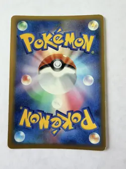 Electrode 027/080 1st Ed Holo Prime Clash at the Summit Pokemon Japanese ~Played - Image 2