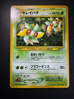 Pokemon Card Bellossom Neo Genesis Holo Rare Vintage Japanese Neo Genesis WOTC - Image 1
