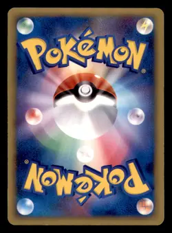 Mewtwo LV.X 006/012 Mewtwo LV.X Deck Pokemon Japanese Lightly Played - Image 2
