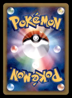 Arceus LV.X 011/017 Holo Arceus Deck Grass Fire Pokemon Japanese Lightly Played - Image 2