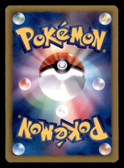 Genesect 231/BW-P Promo EX Battle Boost Campaign Pokemon Japanese Lightly Played - Image 2