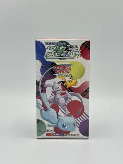 Pokemon Japanese Sun & Moon SM3+ Shining Legends Booster Box Sealed - Image 1