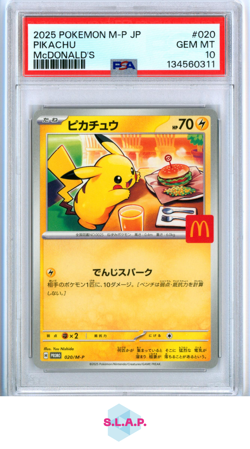 PIKACHU MCDONALD'S POKEMON JAPANESE M-P PROMO 2025 020 PSA 10 - Image 1