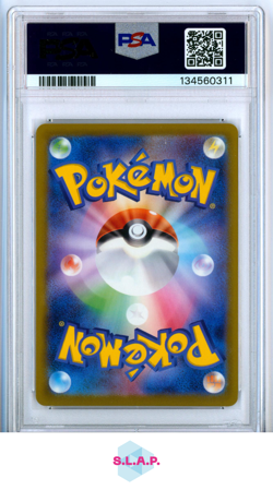 PIKACHU MCDONALD'S POKEMON JAPANESE M-P PROMO 2025 020 PSA 10 - Image 2