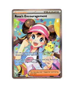 Pokemon Perfect Order ROSA'S ENCOURAGEMENT 123/088 SAR Illustration Rare MINT-NM - Image 1