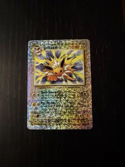 2002 POKEMON LEGENDARY COLLECTION #14/110 JOLTEON REVERSE HOLO - Image 1