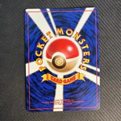 Pokemon Japanese Exeggutor No. 103 Jungle Set - Image 2