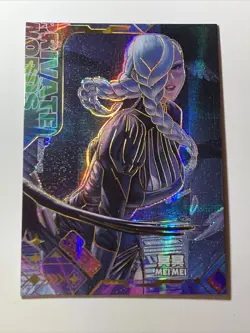 Mei Mei Jujutsu Kaisen SSR ACG Goddess Story Waifu Card Holo Girl Anime Sexy Hot - Image 1