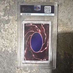 Yu-Gi-Oh! Bandai Joey Wheeler Bandai-1st Generation #3 PSA 9 1999 Japanese - Image 2