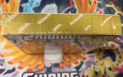 Yu-Gi-Oh! TCG: Maximum Gold El Dorado Display Box 1st Edition - New & Sealed - Image 4