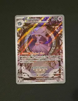 Pokemon TCG Mismagius Full Art Illustration Rare Card 212/193 Paldea Evolved NM - Image 2