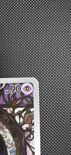 Pokemon TCG Mismagius Full Art Illustration Rare Card 212/193 Paldea Evolved NM - Image 5