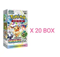 Pokemon Card Scarlet & Violet Terastal Festival EX Booster Box sv8a Korean 20Box - Image 1